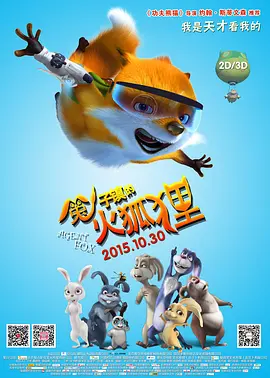 年轻的小妹妹3